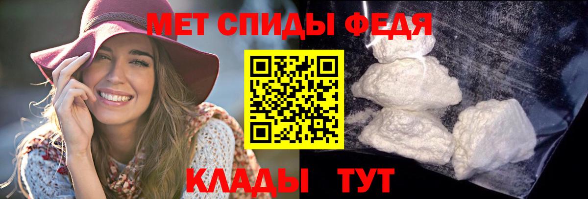 АМФ 98% Сосновоборск