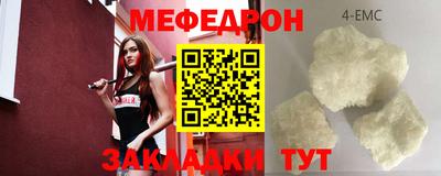 метадон Малоярославец