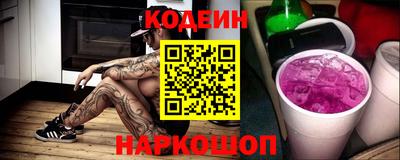 альфа пвп VHQ Малгобек