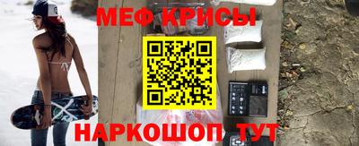 метадон Малоярославец