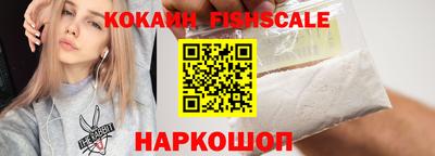 метадон Малоярославец