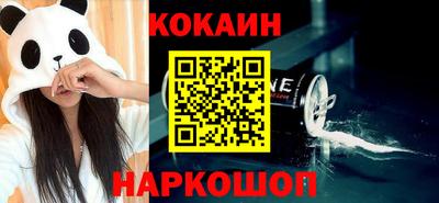 метадон Малоярославец