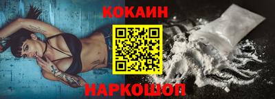 метадон Малоярославец