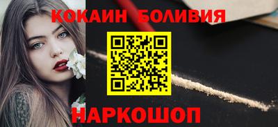 метадон Малоярославец