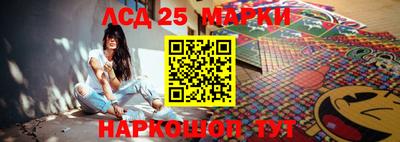 эйфоретик Мариинск