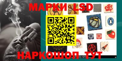 эйфоретик Мариинск