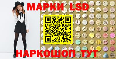 эйфоретик Мариинск