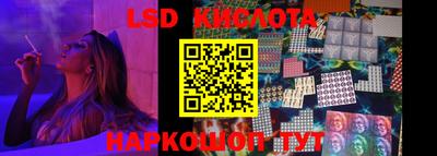 эйфоретик Мариинск