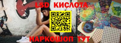 метадон Малоярославец