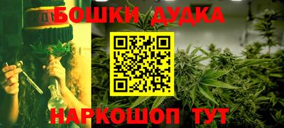 метадон Малоярославец