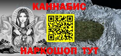 метадон Малоярославец