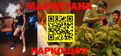 эйфоретик Мариинск