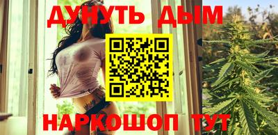 эйфоретик Мариинск
