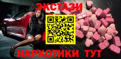 альфа пвп VHQ Малгобек
