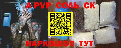 метадон Малоярославец