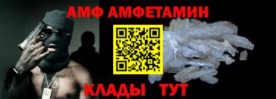 метадон Малоярославец