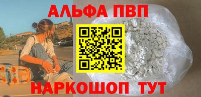 метадон Малоярославец