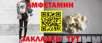 метадон Малоярославец