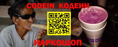 метадон Малоярославец