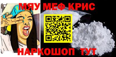 альфа пвп VHQ Малгобек