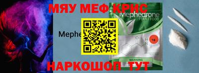 метадон Малоярославец