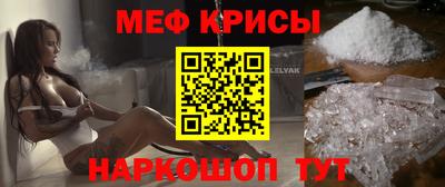 альфа пвп VHQ Малгобек