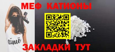 метадон Малоярославец