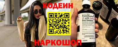 эйфоретик Мариинск