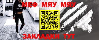 альфа пвп VHQ Малгобек